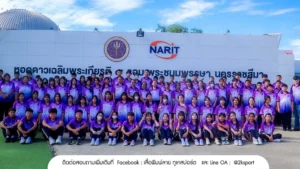 ผลงานร้านสกรีนเสื้อ กระบี่